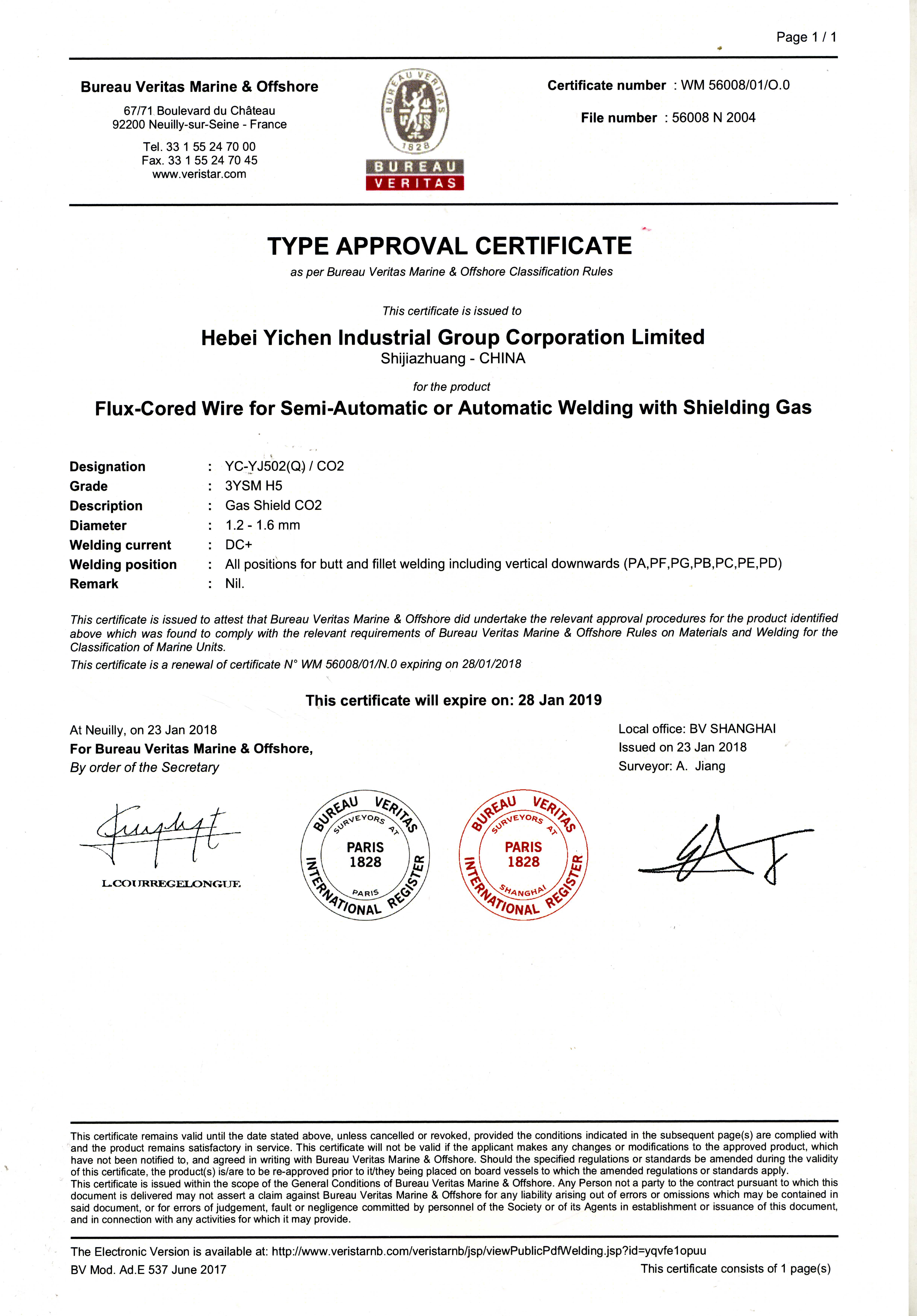 Updated ISO9001 Certificate of Approval