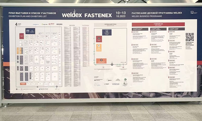 Collaborate With Us At Russia Weldex 2023 October 10th-13th – Visit Booth A3051