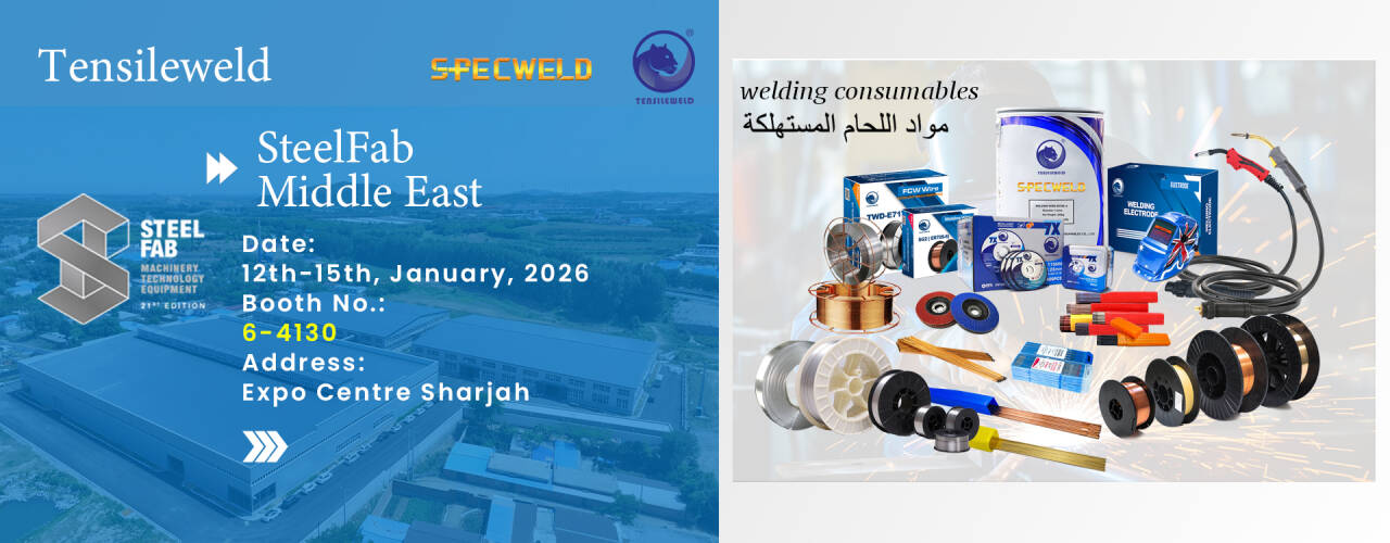 SteelFab Exhibition Invitation UAE